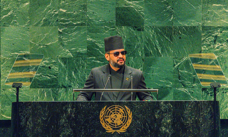 The speech Nepal — and the world — had been waiting for