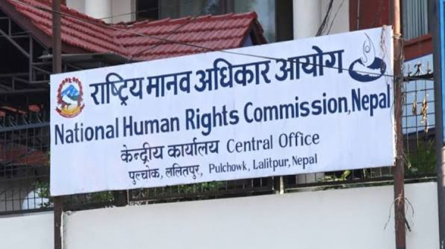 Oli, Lekhak and Gurung challenge NHRC report, demand basis for prosecution recommendations