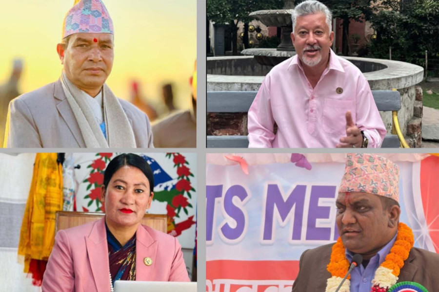  Four Congress ministers resign from Karnali government