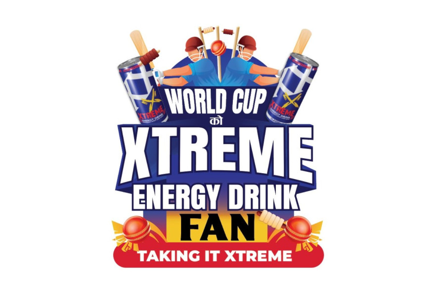 World Cup Xtreme Energy Drink Fan and World Cup Max Tiger Energy Drink Fan schemes announced