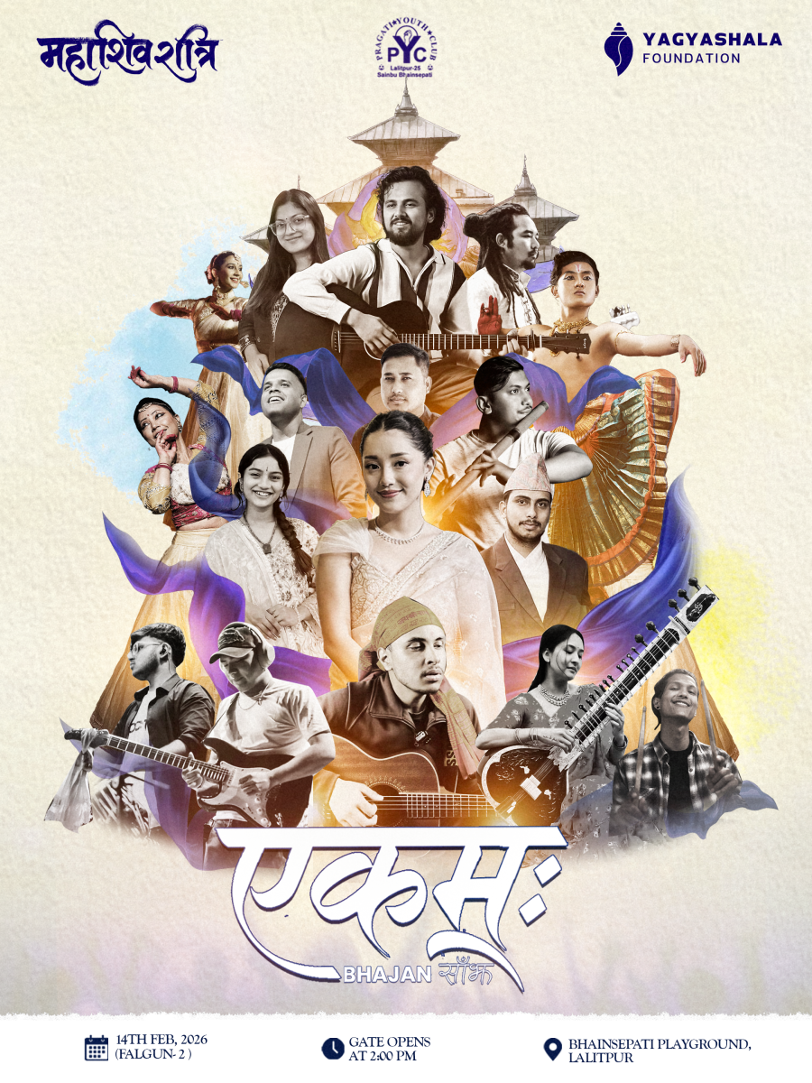 Ekam Bhajan Sanjh happening today