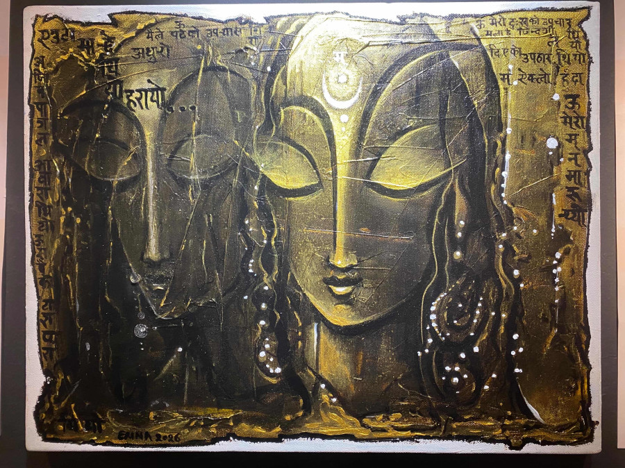 A quiet reflection on inner strength