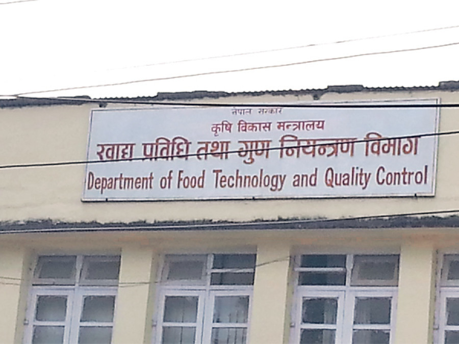 Nepal widens probe into contaminated food as election season masks market anomalies
