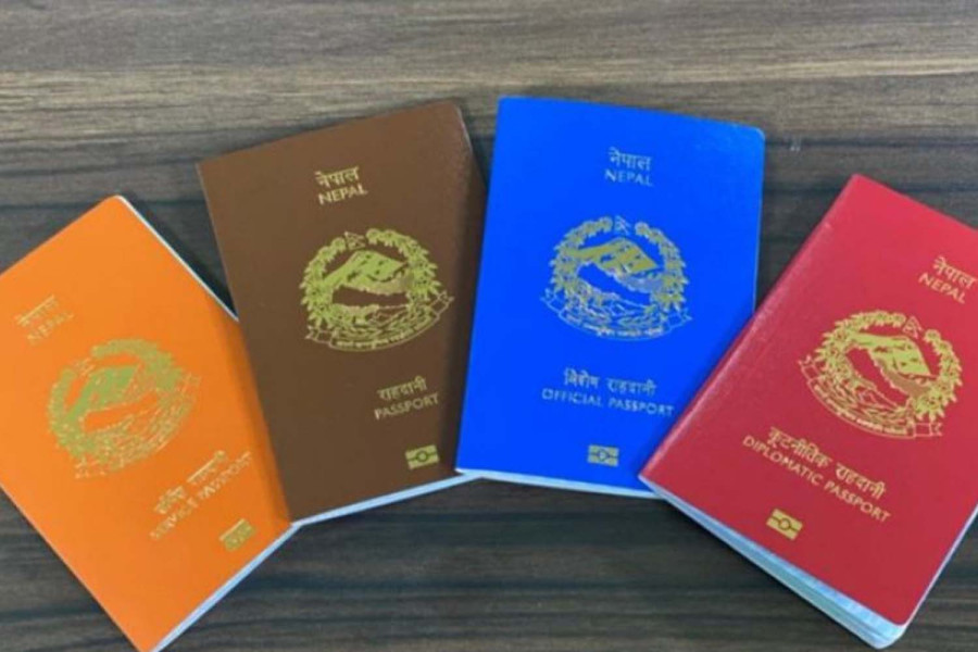 Nepal passport climbs to 95th in global mobility ranking