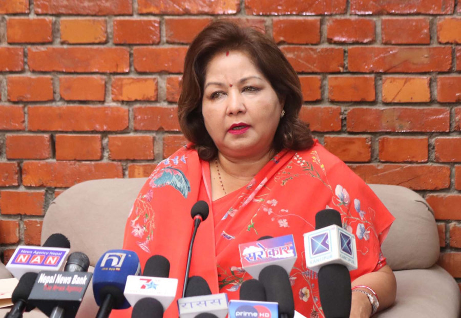 CIAA summons Arzu Rana Deuba in passport procurement corruption probe