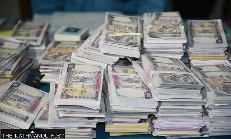 Money is cheap in Nepal. Businesses still aren’t investing