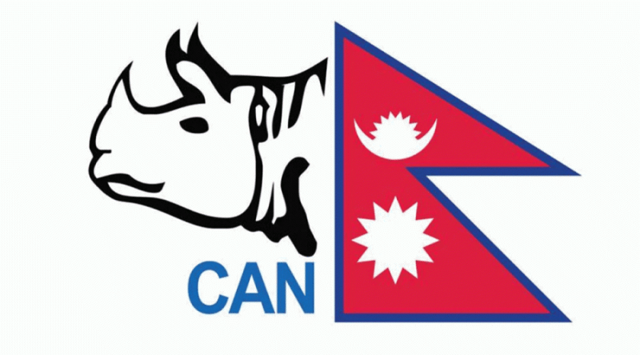 Nepal to Host ICC Asia Conference in November