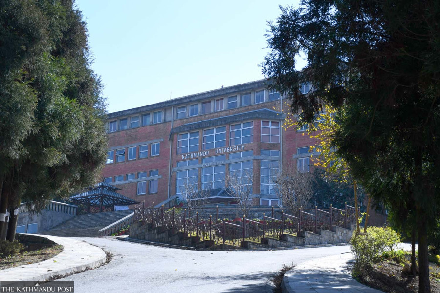 Kathmandu University ranked 122nd in HE Higher Education Ranking 2026