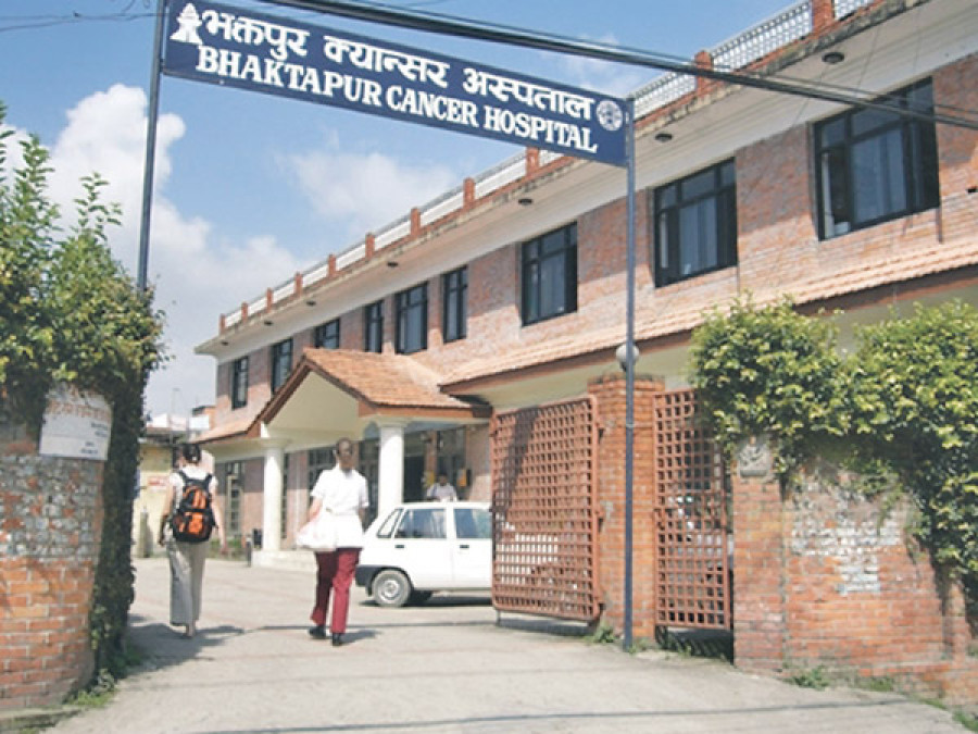 Nepal cancer patients fight for survival as chemotherapy drugs are nowhere to be found
