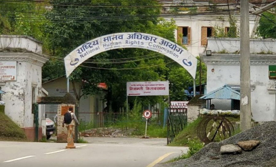 NHRC urges compliance with election code of conduct