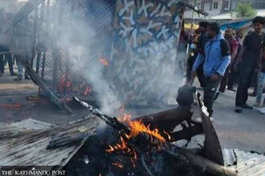  Armed Police Force begins probe into Sunsari shooting