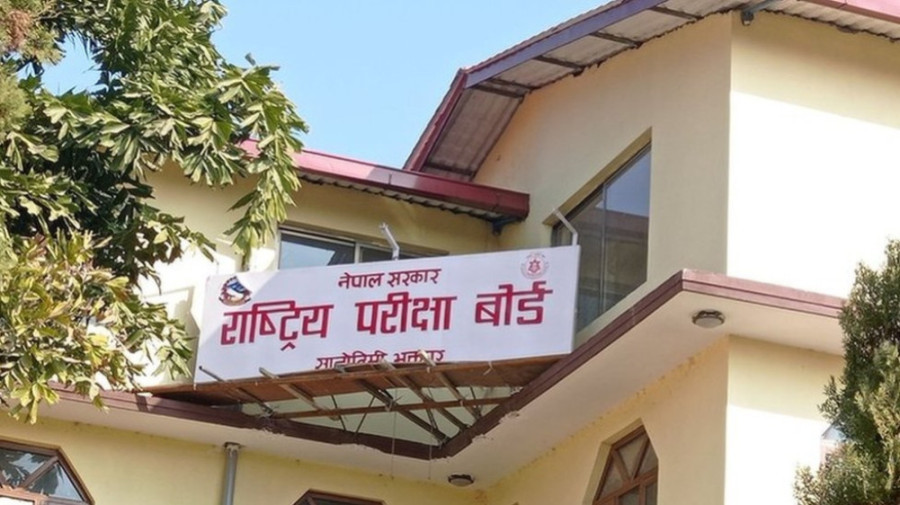 SEE results out: 65.98 percent students secure grades