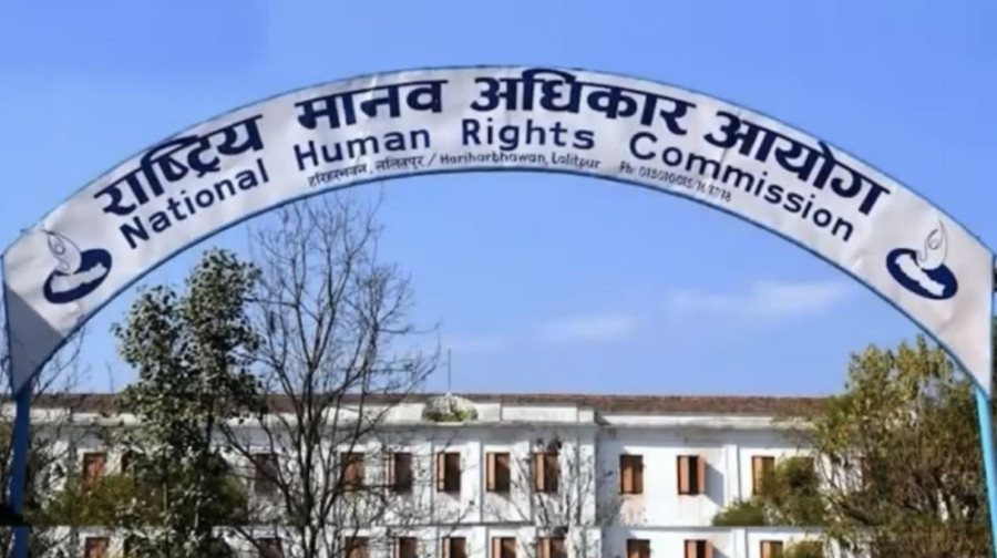 NHRC seeks action against security officials over Tinkune incident
