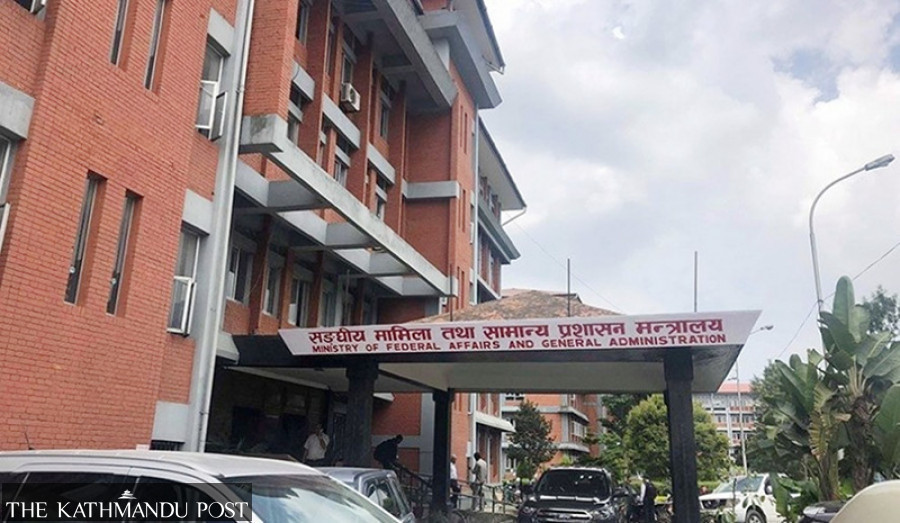 Many local units seek to upgrade. Federal ministry launches process