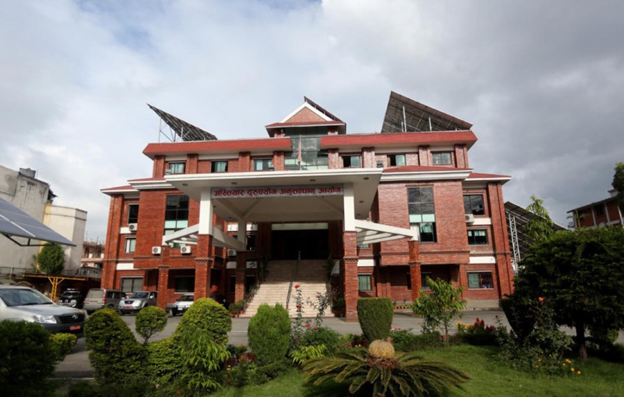 CIAA files Rs10.13 billion passport graft case against 18
