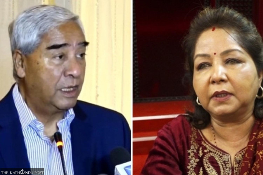 Can Nepal bring Deubas back through Interpol?