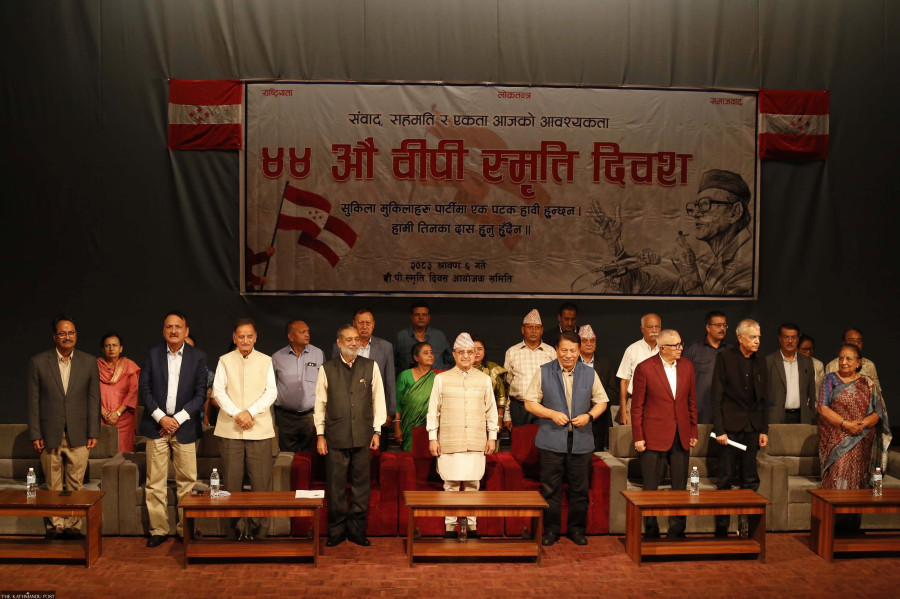 Supreme Court reopens Nepali Congress leadership row