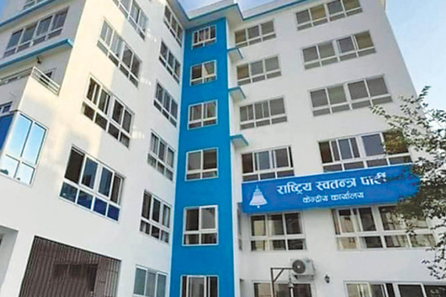 Resignations ahead of elections rock RSP