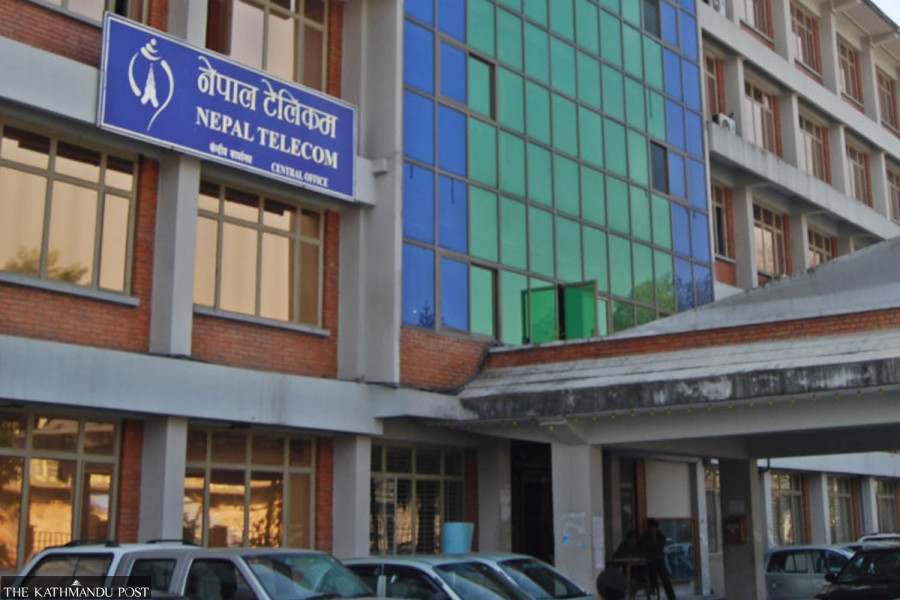 PMO scrutiny of Nepal Telecom billing tender raises concerns over interference