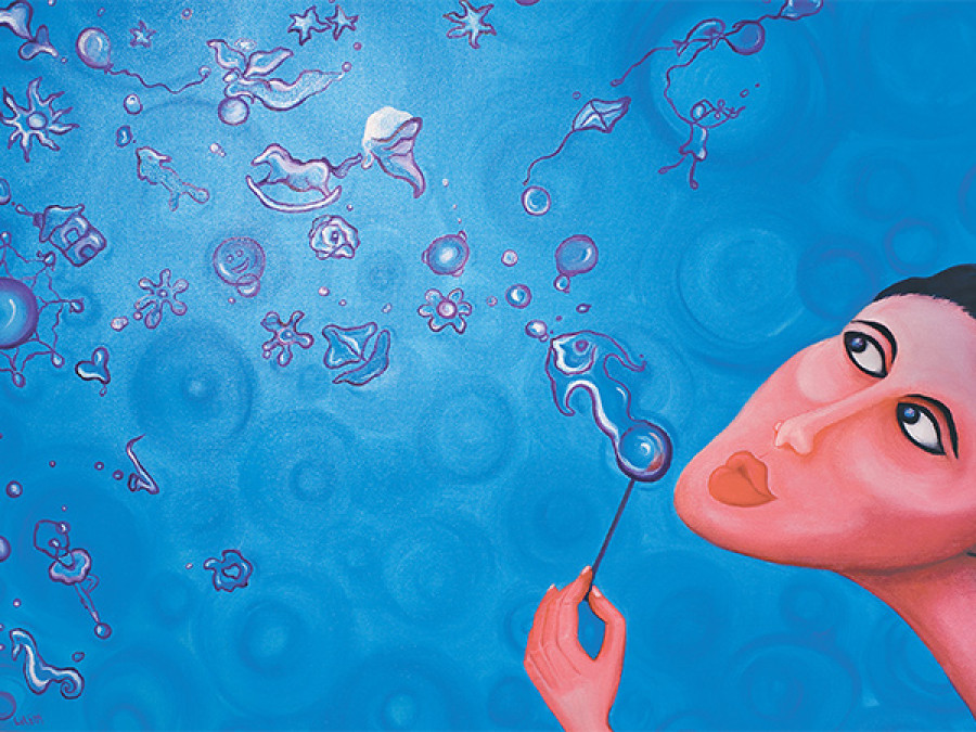 Rage against the machine