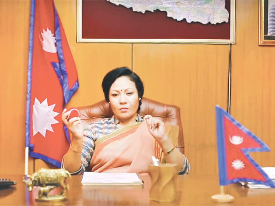 Tele-serial Singha Durbar to air starting today