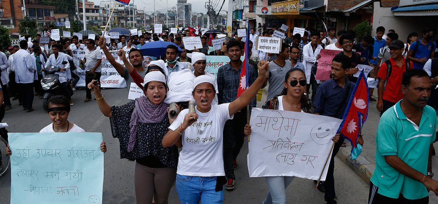 Rally in support of fasting Dr KC (In pics)