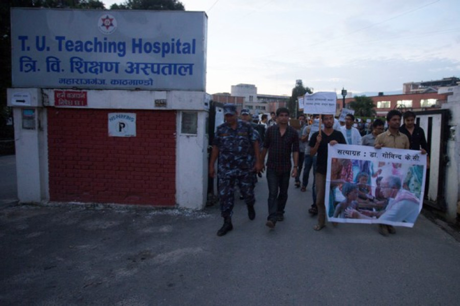 Govt-Dr KC’s supporters talks ends on 'positive note'