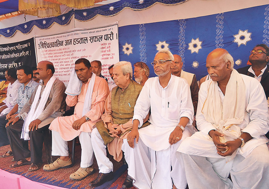 Politics in Tarai ‘volatile’ as charter nears finish