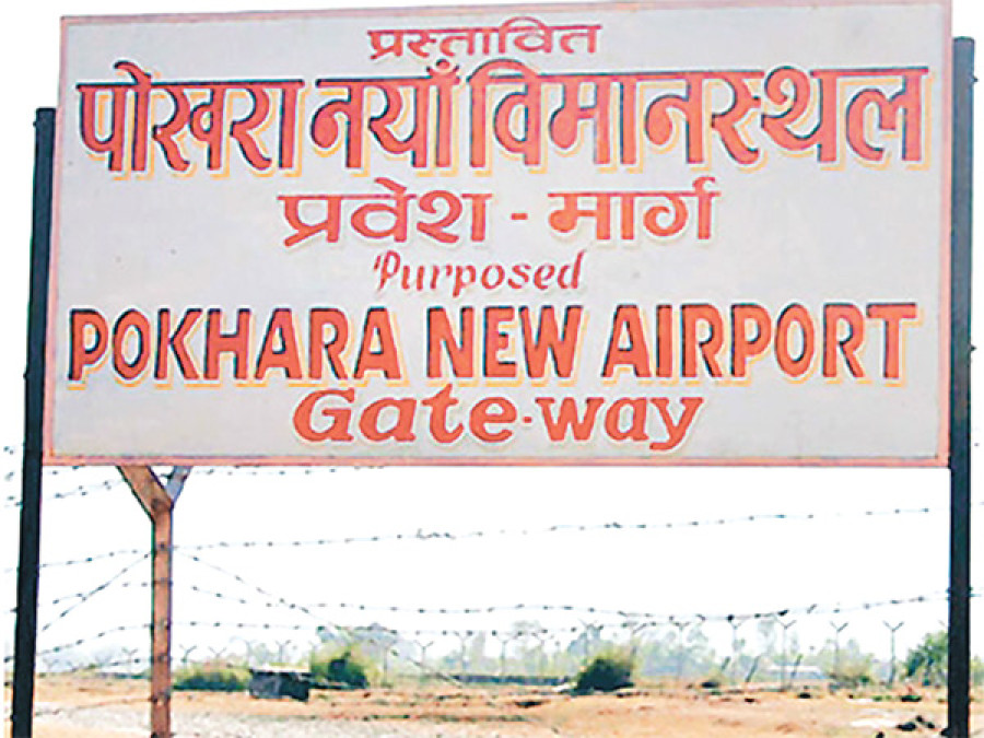 Loan deal for Pokhara airport likely by Nov
