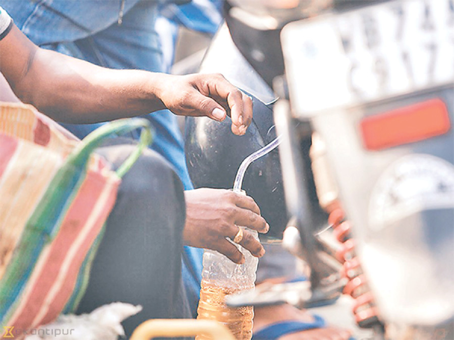 Petrol trail