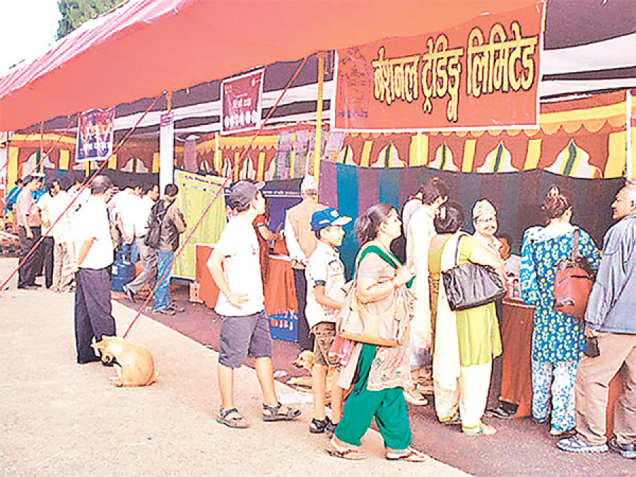 Fuel crisis throws fair price shops into limbo
