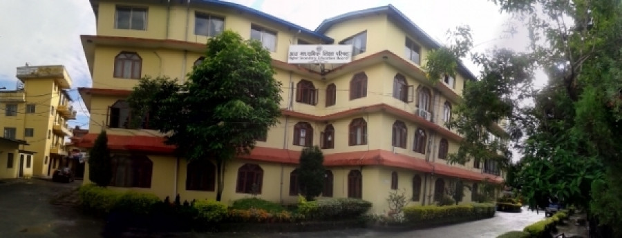 Grade 12 results out, 39.99 percent pass