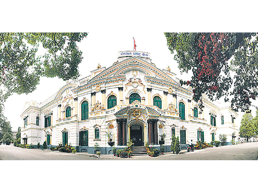 Central bank plans stricter control of cooperatievs