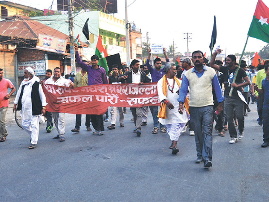 Tarai protests continue