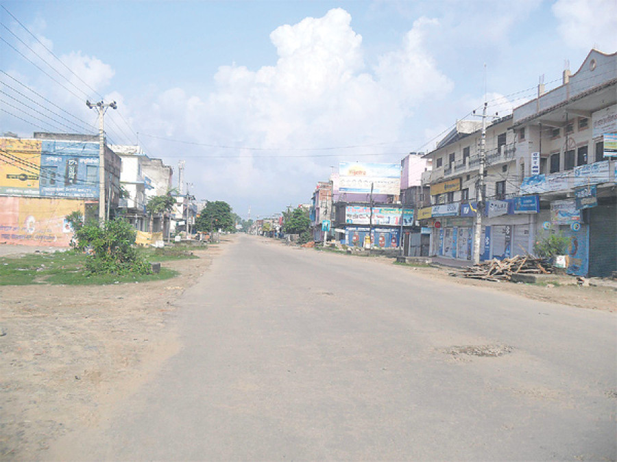 Curfew order continues in Tikapur, Dhangadhi