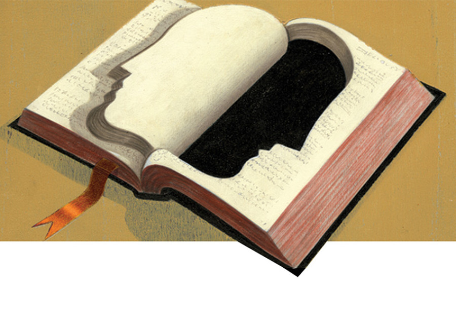 Decoding identities