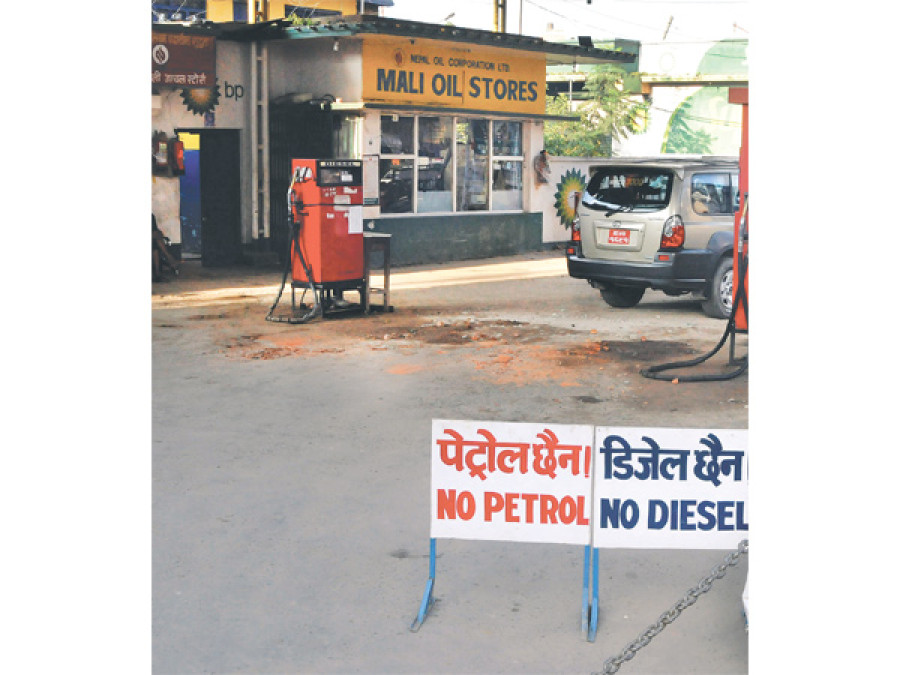 Fuel crisis worsens
