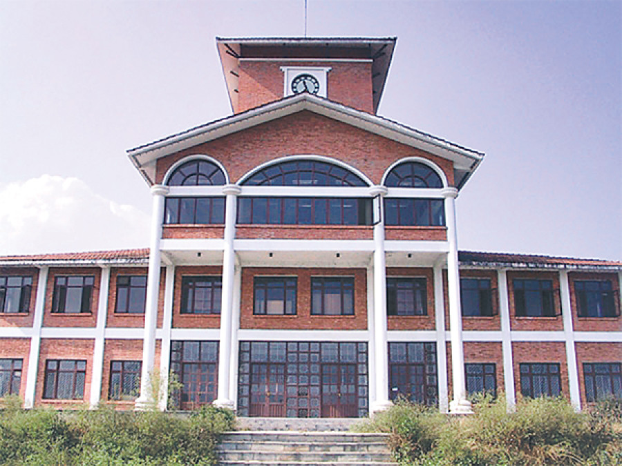 TU central college halts regular classes