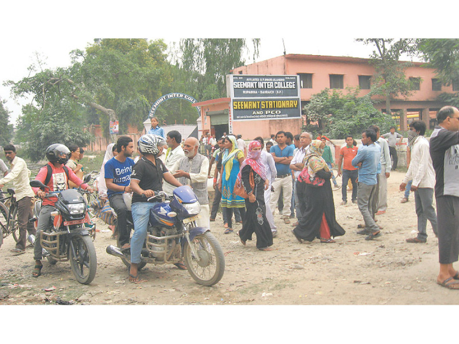 Morcha cadres obstruct Rupaidiha border point