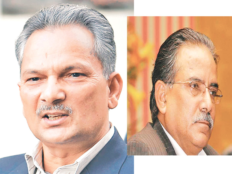 BRB posts searing criticism of Dahal on Facebook