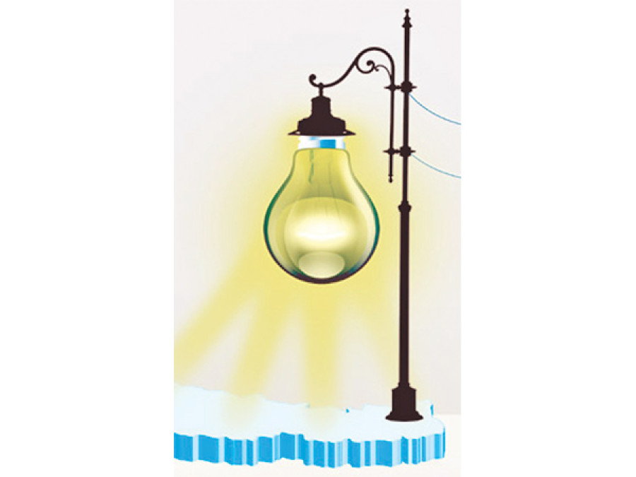 22MW power to be added to national grid