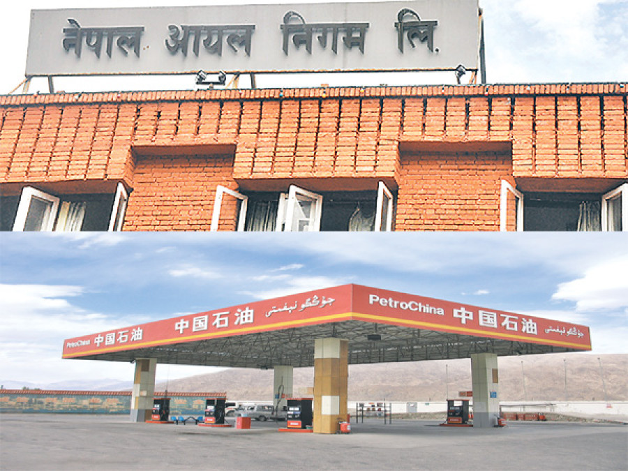 NOC invites PetroChina for talks