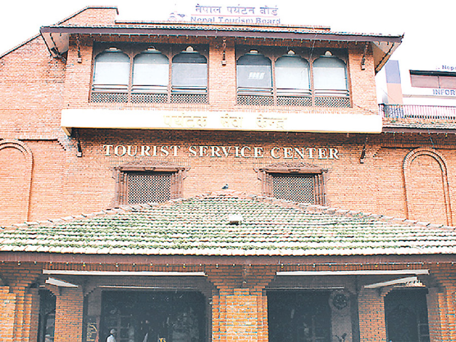 Appellate court clears way for NTB chief appointment