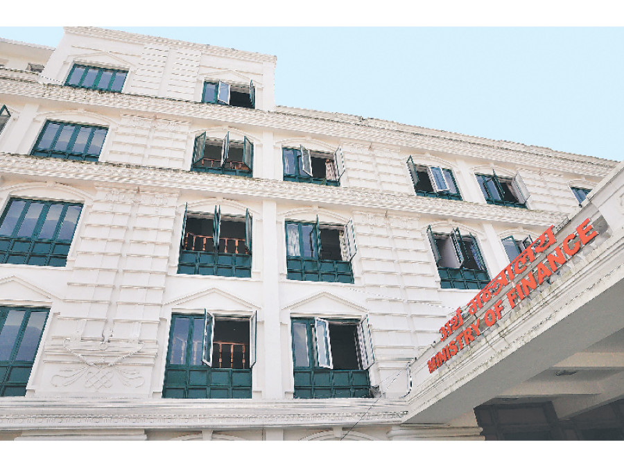 Govt set to release White Paper ‘shortly’