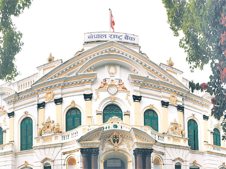 NRB tells BFIs not to issue cash dividends