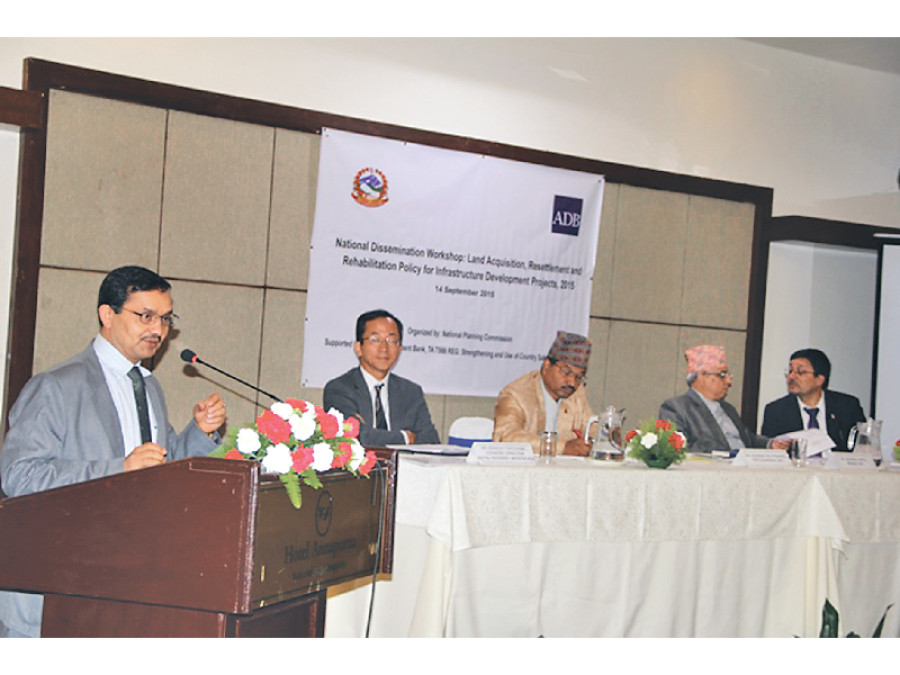 Uniform standard for land valuation proposed