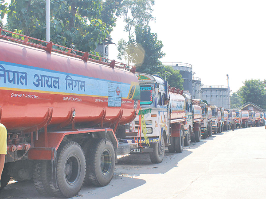 NOC in fix as bidders quote high price