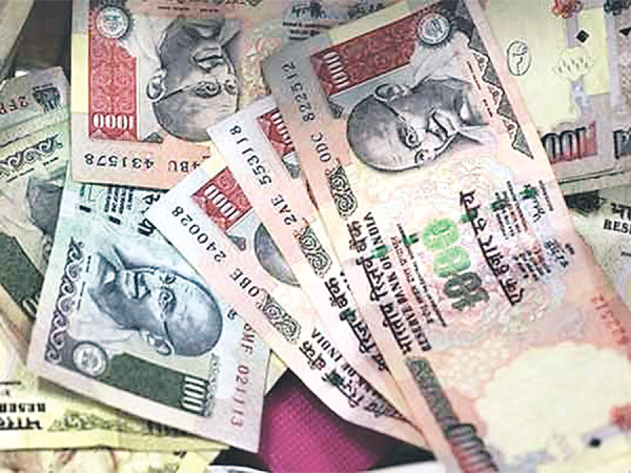 NRB tightens controls on exchange of IC