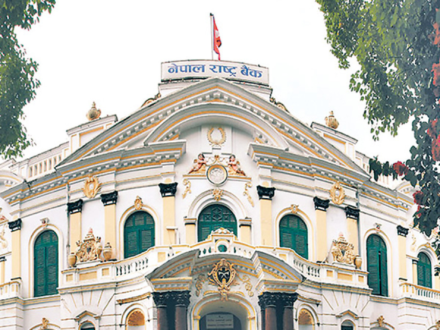 Nrb Allows Opening Yuan Bank Accounts | Forex rastra bank Nrb Allows Opening Yuan Bank!    Accounts -