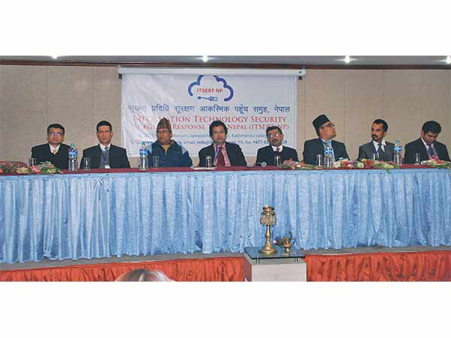 Cyber security emergency response team formed